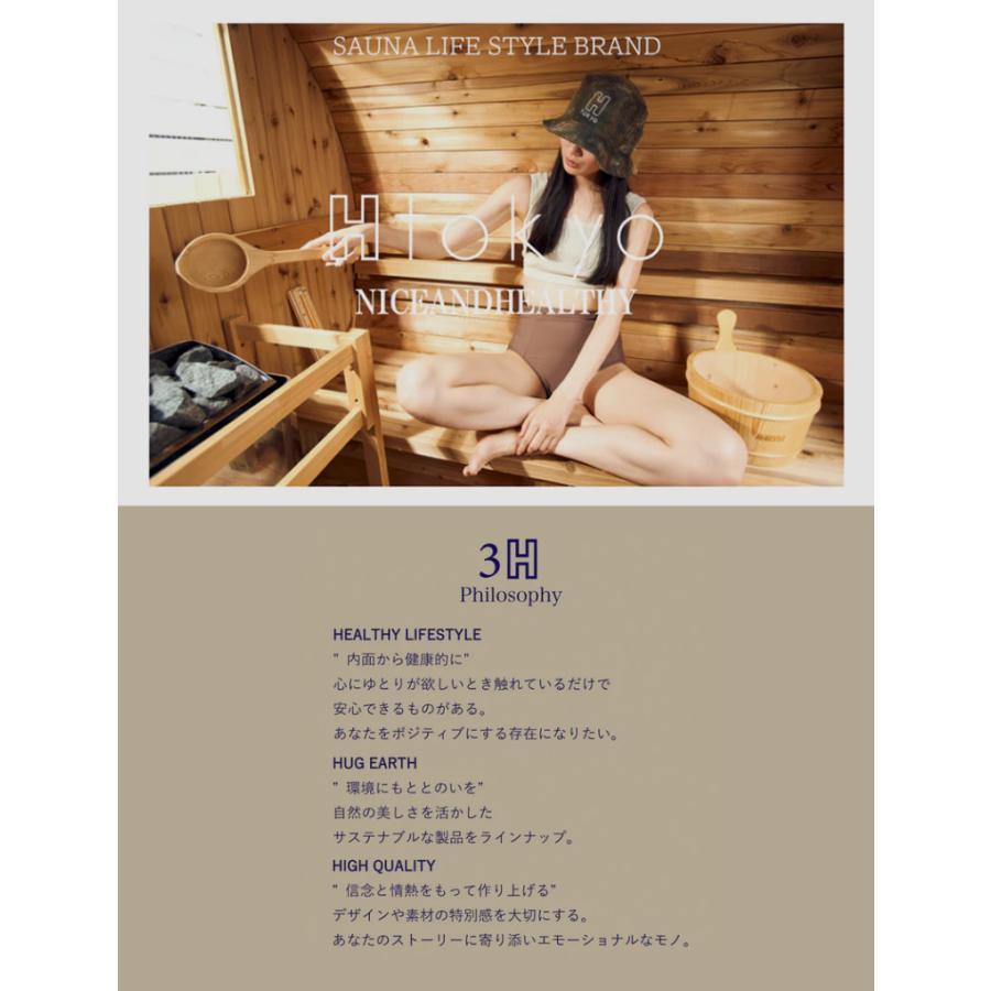 内閣総理大臣賞受賞技術 COVEROSS カバロス ブランケット ULTRA WARM