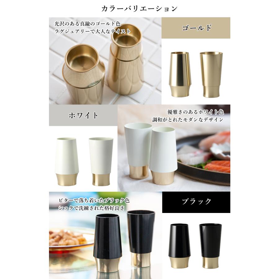 和音を楽しむ乾杯グラス カンパイベルペア Kanpai Bell Pair 小泉屋