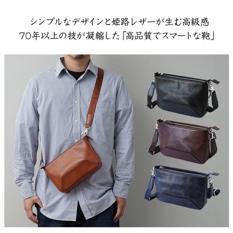 BALZO shadow BSD-18003 姫路レザー 日本製 鞄 かばん カバン バッグ