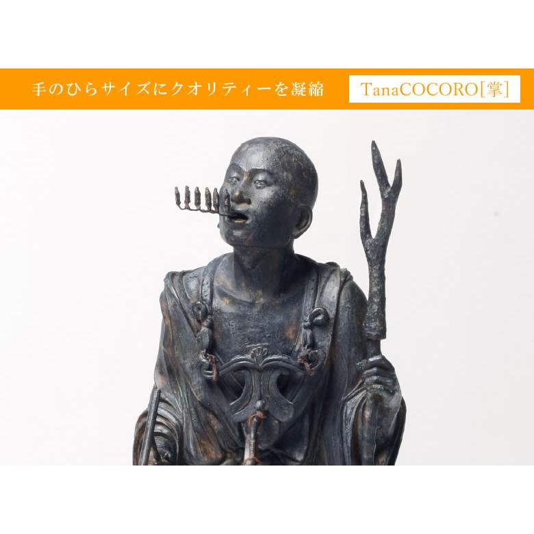 インテリア 雑貨 置物 TanaCOCORO[掌] 空也上人(くうやしょうにん) 空