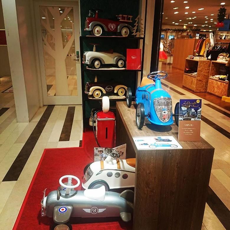 Baghera ライドオン Speedster Plane レトロ KIDS バゲーラ ギフト