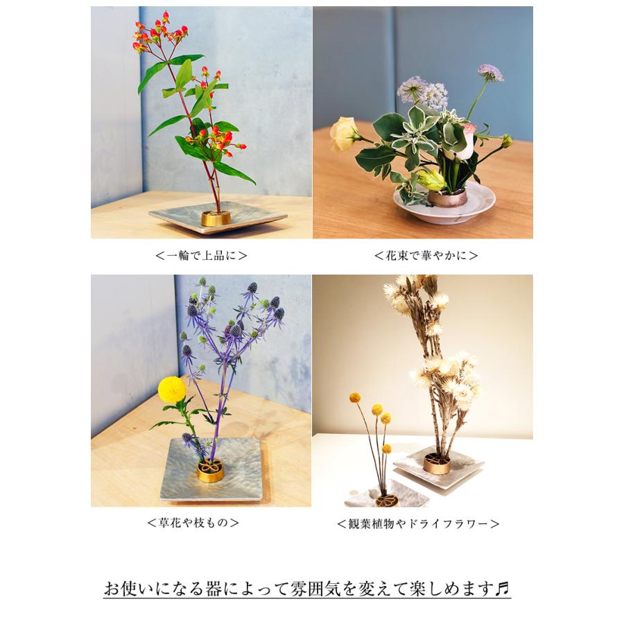 一輪挿し 花が約1.5倍長持ち！針のない剣山 KAMAHACHI Kenzan Sサイズ