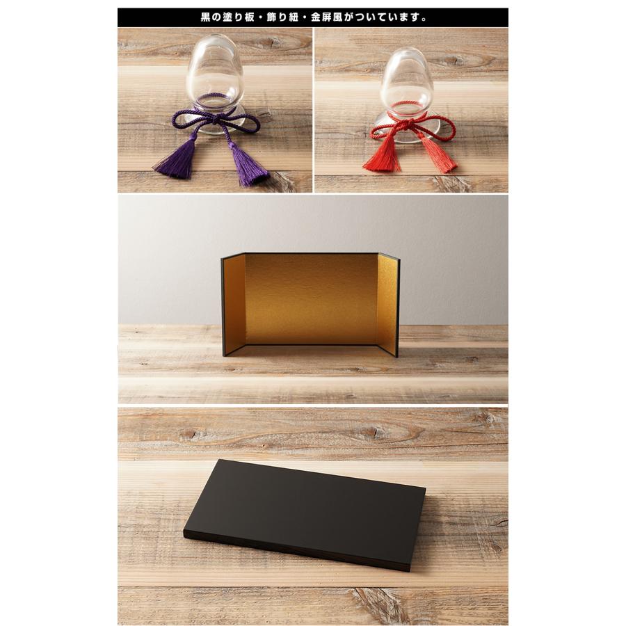 硝子の兜 ガラス工房Merhaba 伊達政宗 真田幸村 金屏風付き 金箔 銀箔