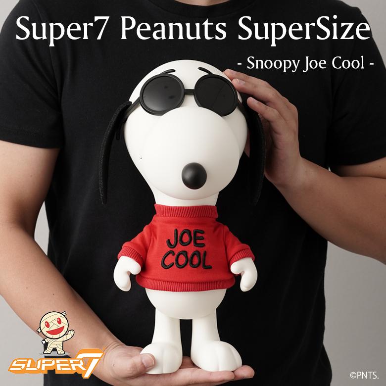 Super7 スヌーピー スーパーサイズ Joe Cool フィギュア PN017 Peanuts