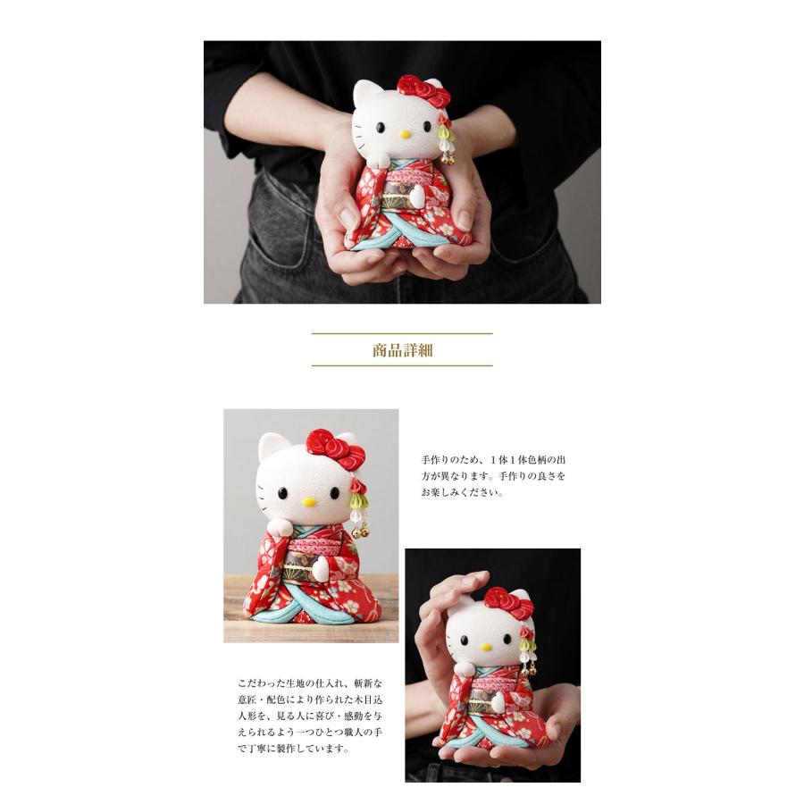 招きハローキティ（舞妓）6体セット キティちゃん キティ 招きキティ