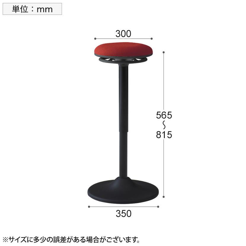 フルーエント オフィスチェア オカムラ pirouetto(ピルエット) ハイ