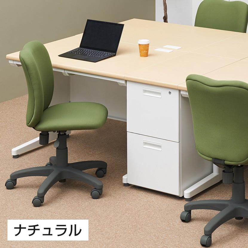 オフィスコム 法人様限定 脇机 サイドデスク サイドキャビネット 2段