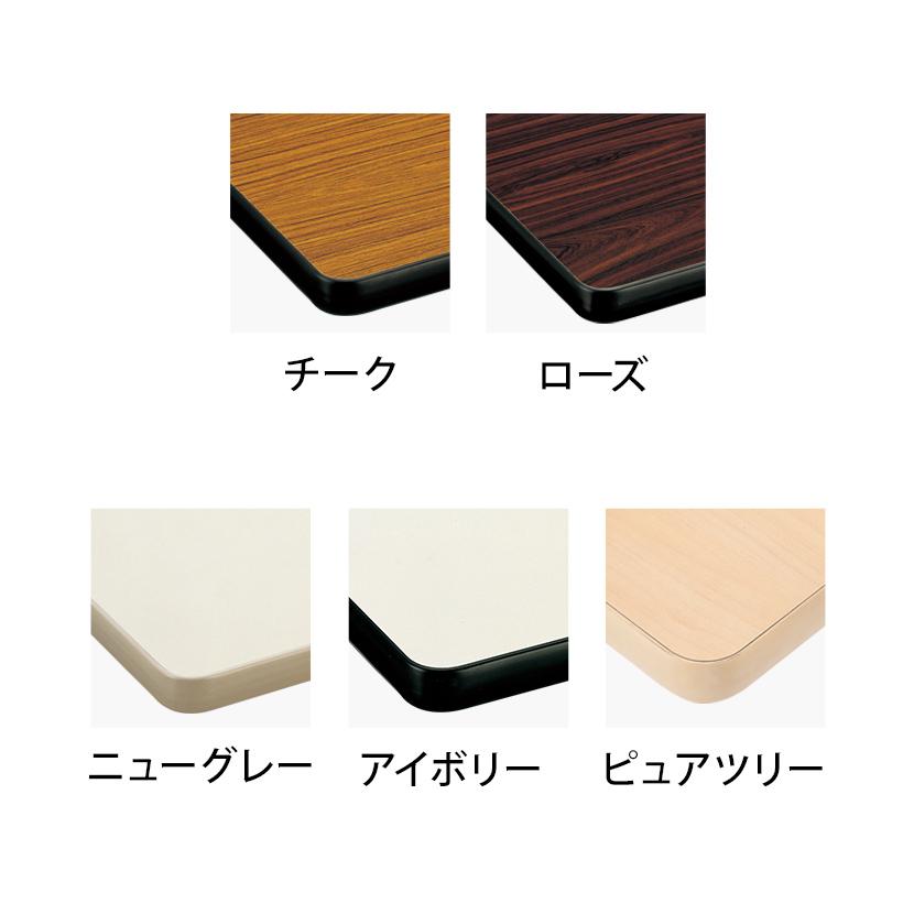 かずや】折りたたみ式ローテーブル#150 かずや】折りたたみ式ロー