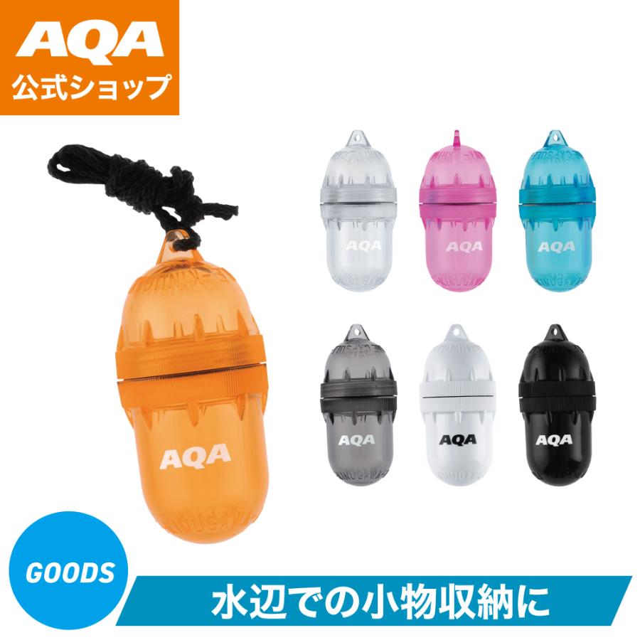 極上 大粒ディープアクアマリン K310 1点物】南アフリカ産◇ディープ