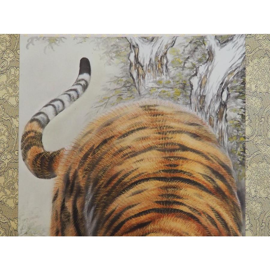 真作】 掛け軸 佐久間頼峰 ≪ 猛虎 ≫ ○金の毛描き 太巻 玉置頼石に