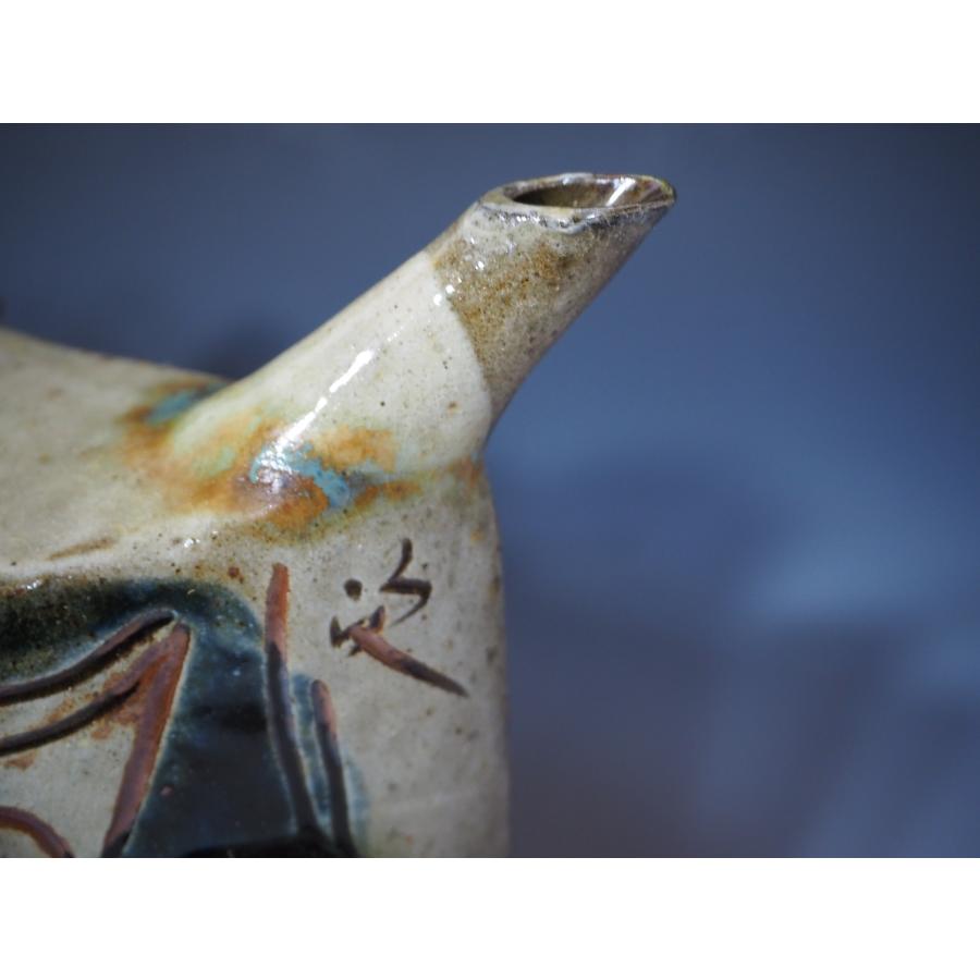 金城次郎 魚紋抱瓶【大作】 壺屋焼 ≪人間国宝≫ 共箱 縄紐 沖縄 未