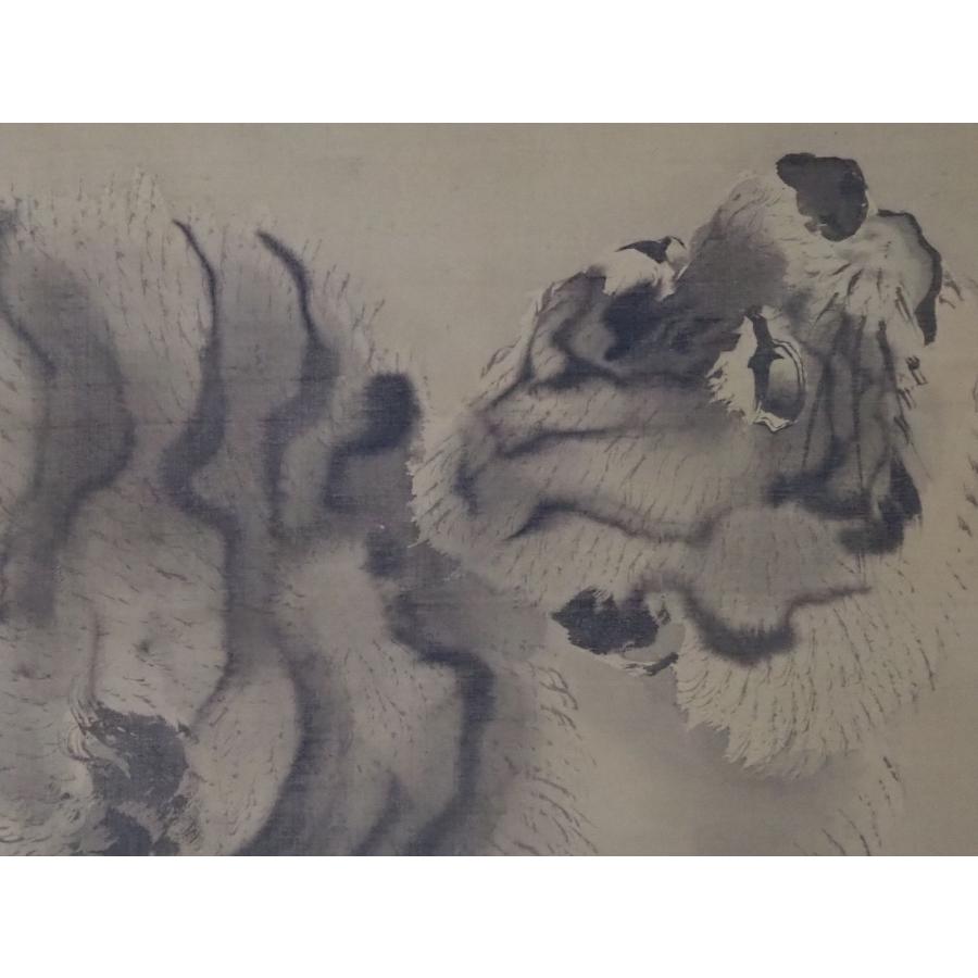 真作】 掛け軸 池坊専定 ≪虎≫ ○岸駒に師事 江戸時代の華道家 岸駒の