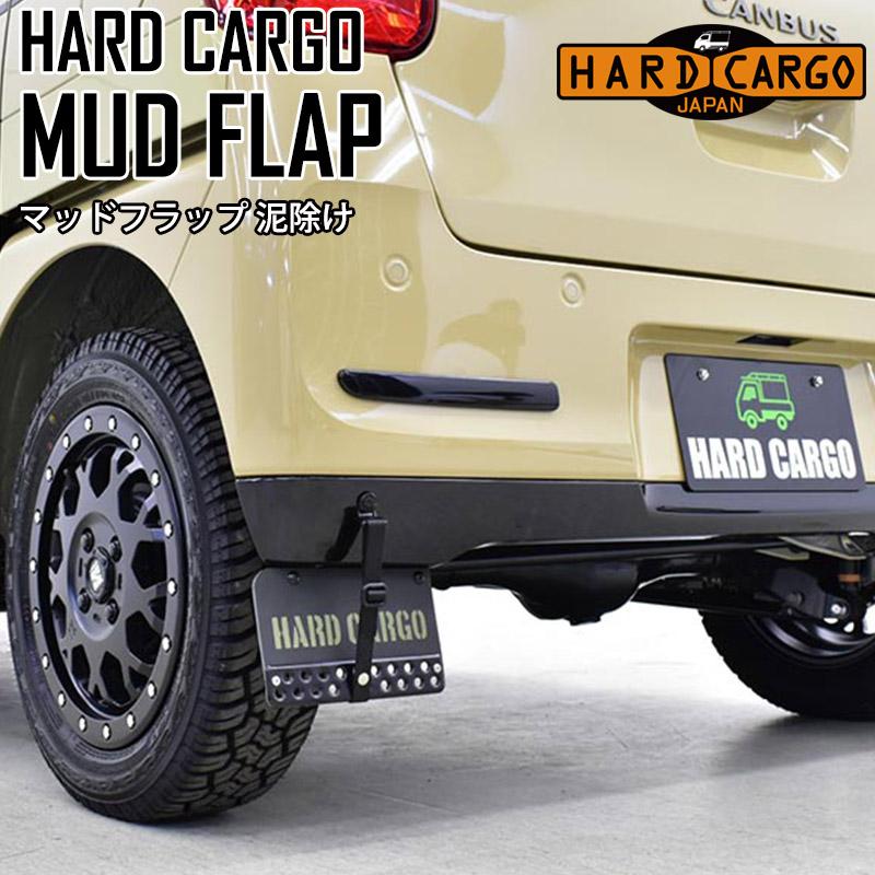 ムーヴ マッドフラップ 泥除け LA800系 ムーヴキャンバス用 アルミ
