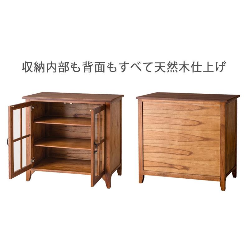 サイドボード ガラスキャビネット 幅80cm 木製 北欧 アンティーク 収納