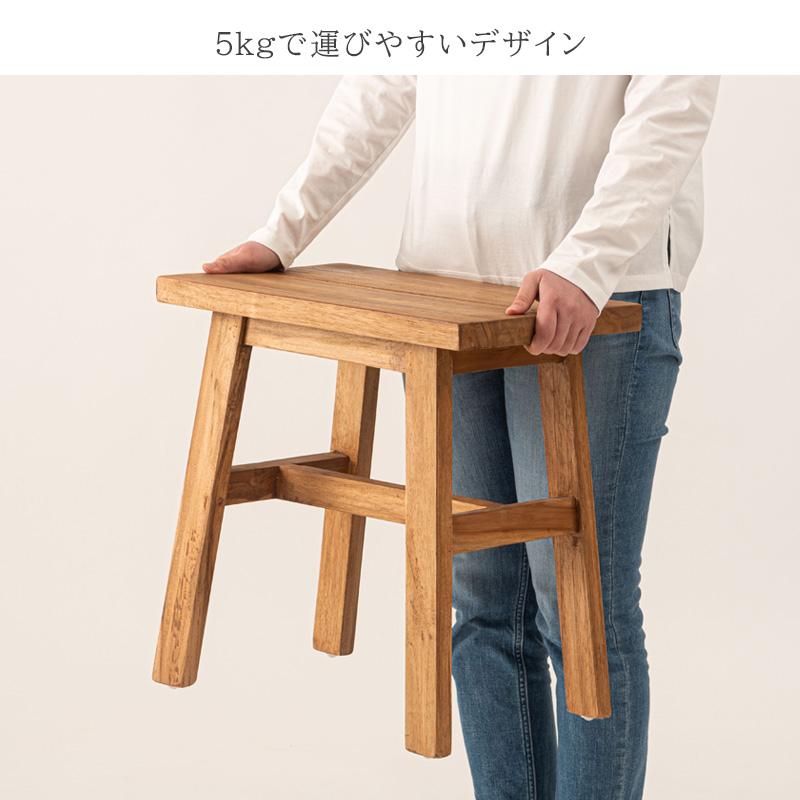 スツール 椅子 観葉植物 チーク材 無垢材 玄関 四角 ハンドメイド 木