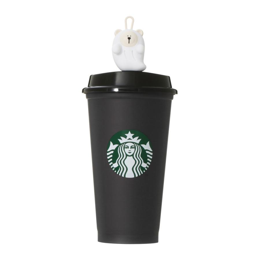 スターバックス（Starbucks Coffee） ハロウィン2025カラー