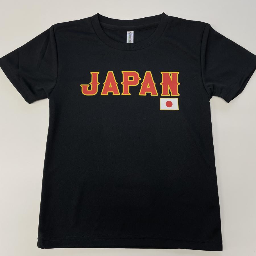 glimmer（グリマー） 吸汗速乾ドライTシャツ【背番号 名前 プリント