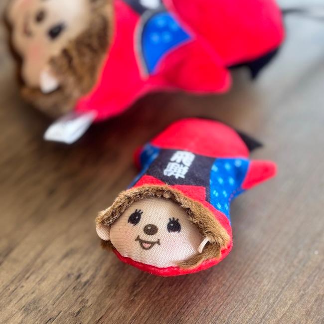 当店限定セット】岐阜県ご当地モンチッチ ぬいぐるみストラップ