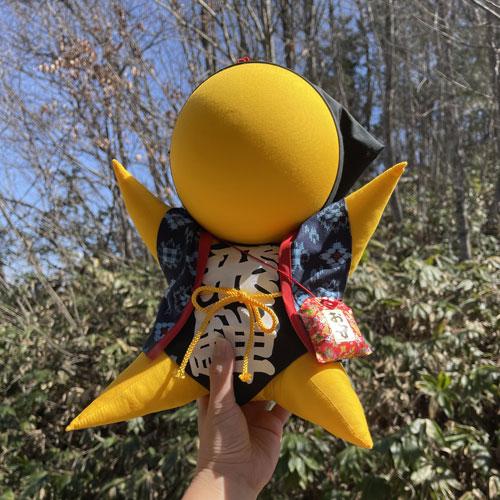 大きい さるぼぼ 金運 開運 宝くじ お守り 1個 黄色 イエロー