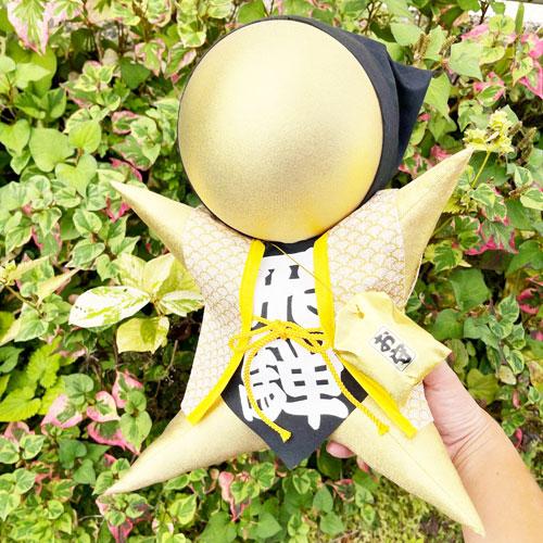 起業 金運 飛騨高山 大きい 特大 さるぼぼ お守り 金 キラキラ 黄金 呼