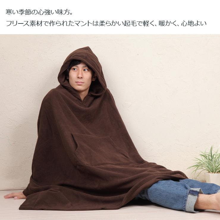 OHplus 瞑想用 メディテーションマント ヨガ 瞑想 座禅 禅 クローク