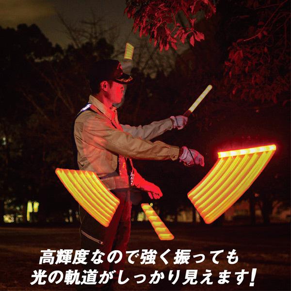 赤色LED誘導灯OK1（誘導棒）フック付き : 岡潮 ヤフーショップ - 通販
