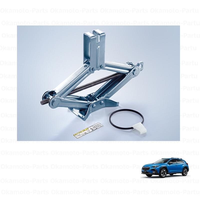 SUBARU（スバル） (ZYR)ジャッキキット「スバル純正用品」 クロス