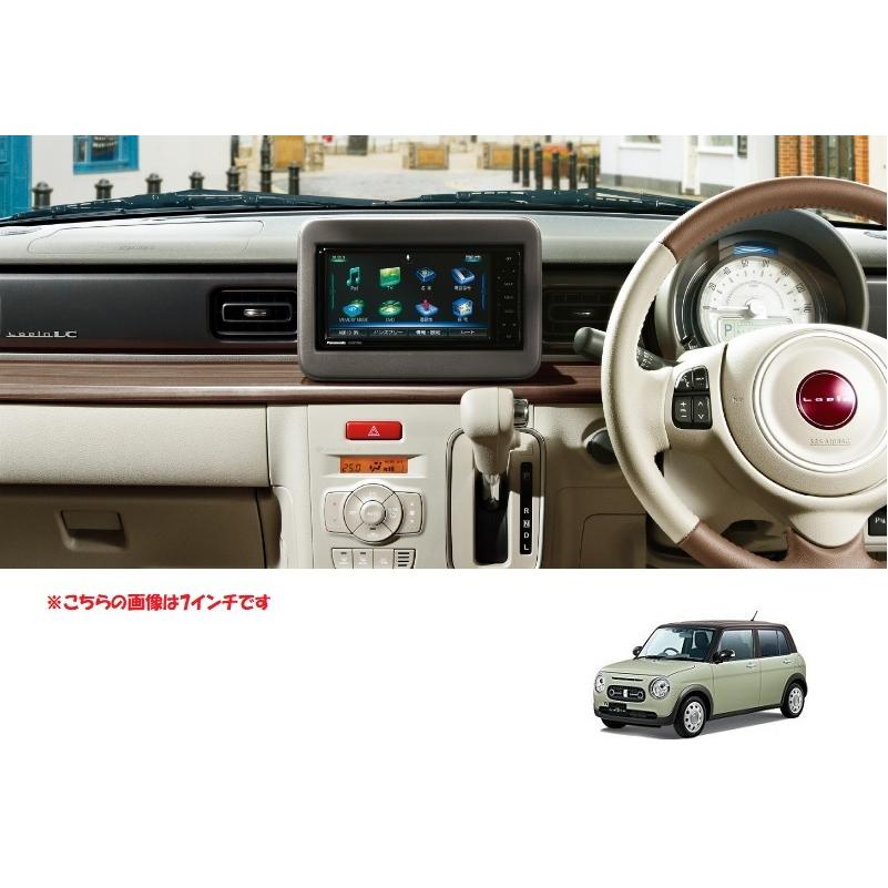 ラパン (ZT))オーディオ交換ガーニッシュ(8インチモデル用) ダーク