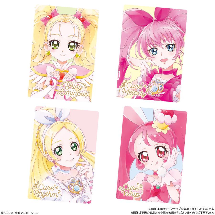 プリキュアカードウエハース12 20個(1BOX) バンダイ 新商品 数量限定