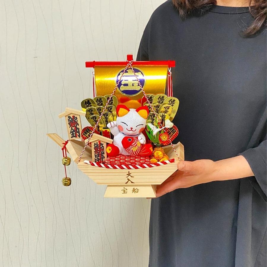 秀〆（HIDESHIME） 熊手 縁起物 宝船 木舟 5号ちりめん猫付 飾り方
