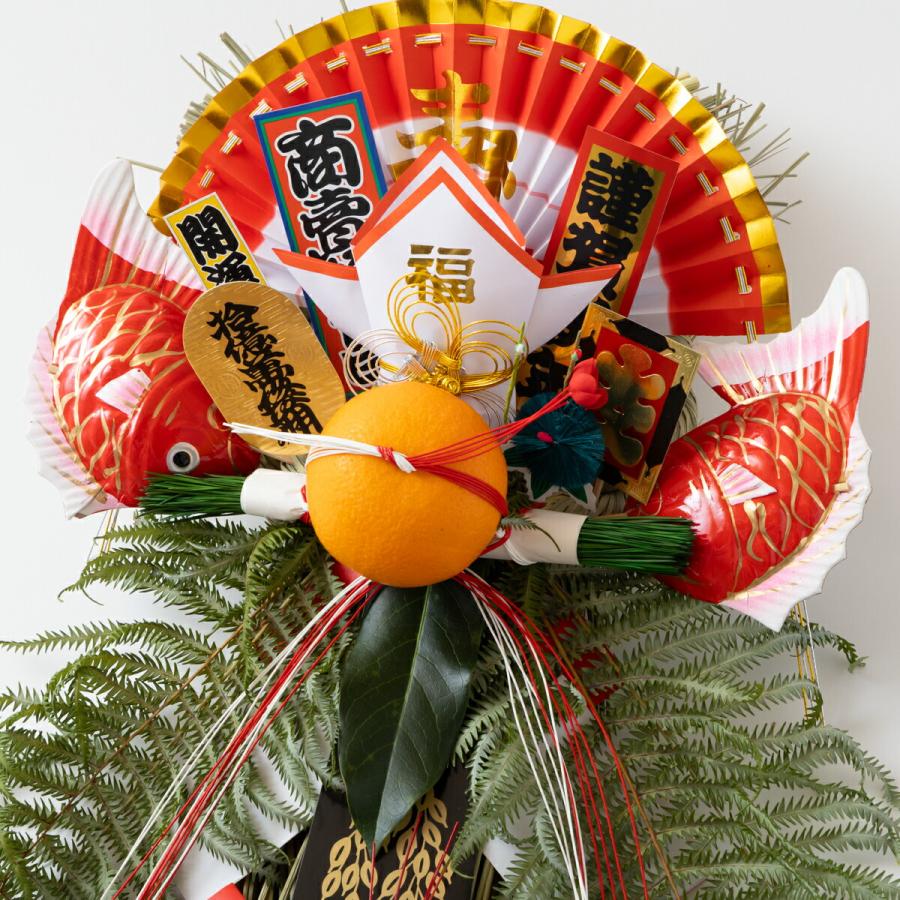秀〆（HIDESHIME） 国産 日本製 正月飾り 玄関 玉飾り 7寸玉 伝統 扇