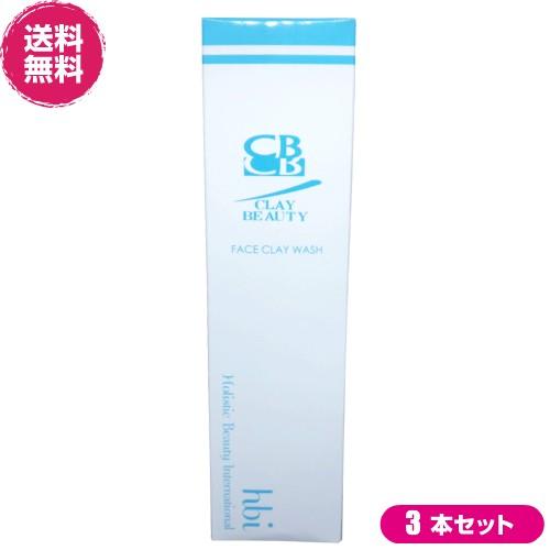 2/25(水)限定！ポイント+4%】洗顔 洗顔料 洗顔フォーム 泥 クレイ