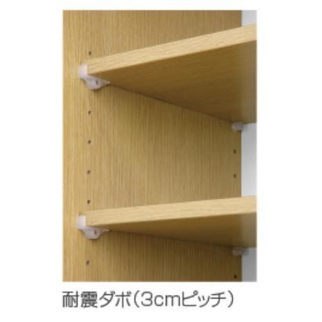 下駄箱 シューズボックス 幅180 和美 木製 玄関収納 完成品 靴箱