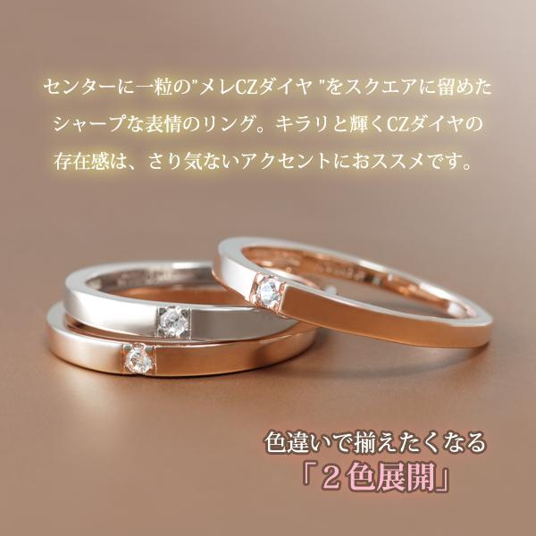 指輪 レディース リング 18金 18kコーティング ピンクゴールド