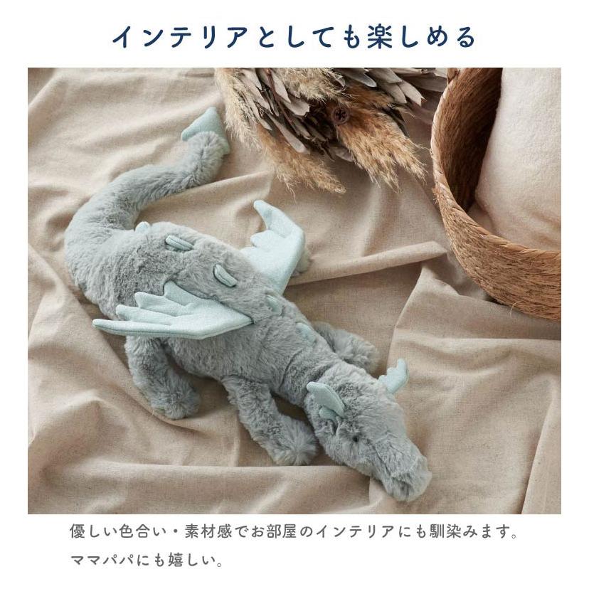 JELLY CAT（ジェリーキャット） ドラゴン Dragon Huge ヒュージ