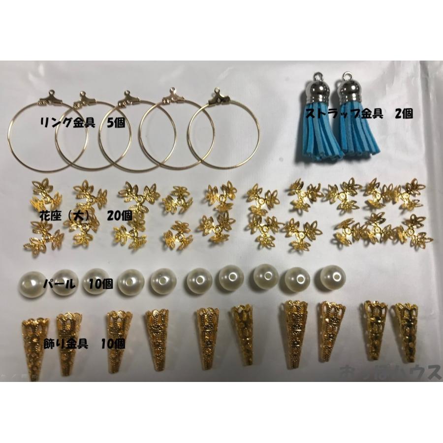 アクセサリー パーツ セット 金具 ハンドメイド 15種類 材料 手芸用品