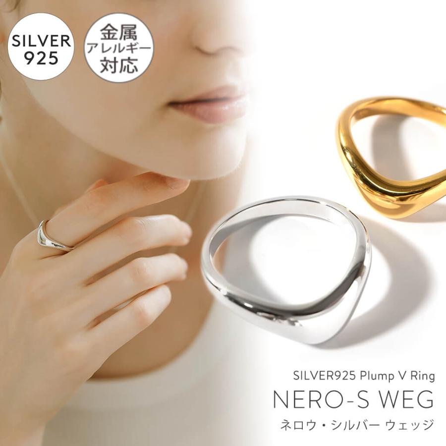 Ops.（オプス） リング レディース シルバー925 太め 【nero-s-ring