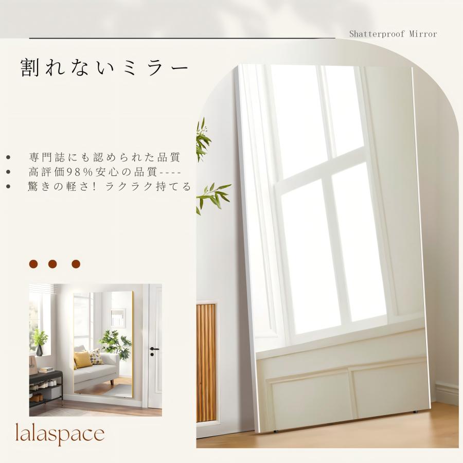 割れない鏡 フィルムミラー ダンス 幅100cm 幅80cm 幅60cm 鏡 全身鏡