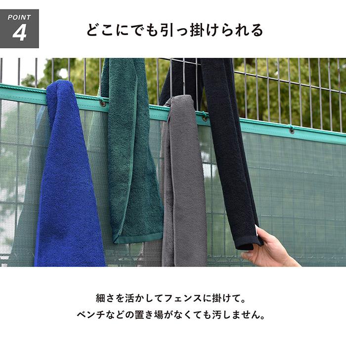 今治タオル（imabari towel） マフラータオル 今治 2枚セット スポーツ