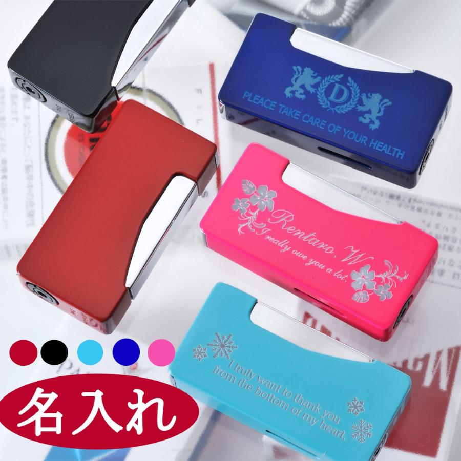 在庫限り】名入れ ギフト LXX オリバーターボDX ガス注入ターボ