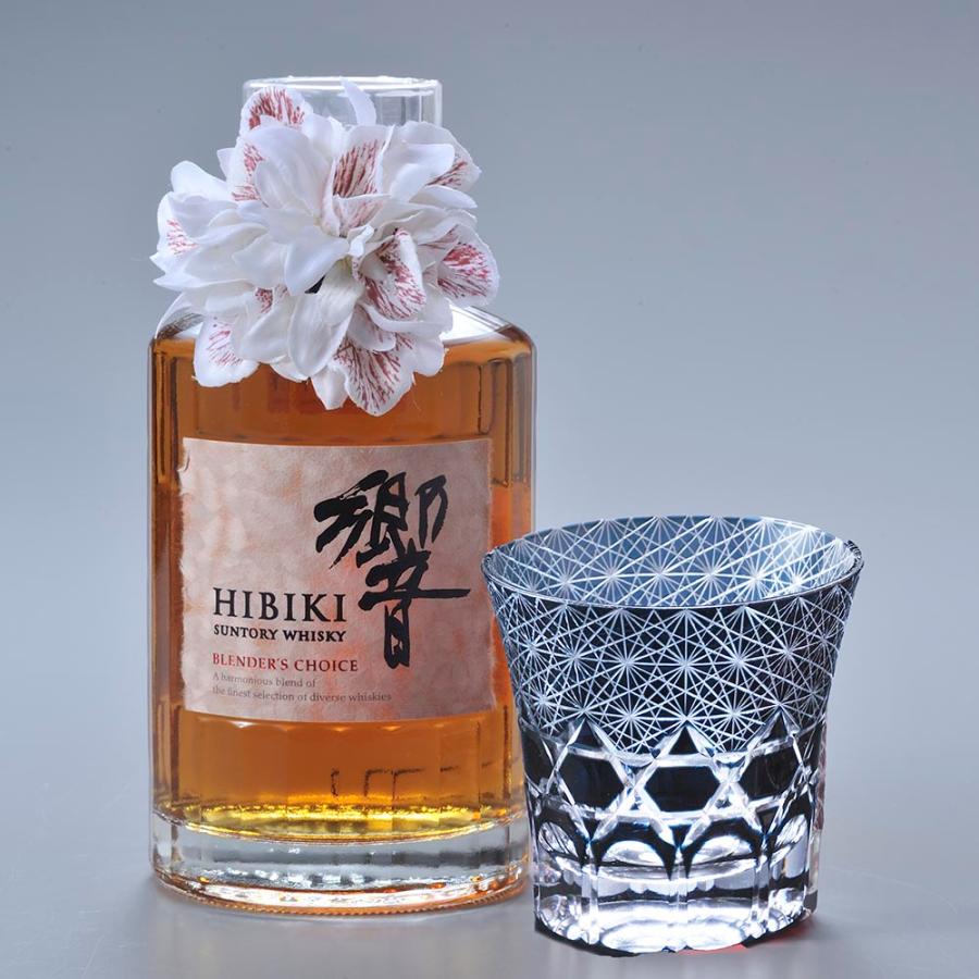 名入れ ギフト SXX 酒セット 切子 ウイスキー サントリー 響 BLENDER'S