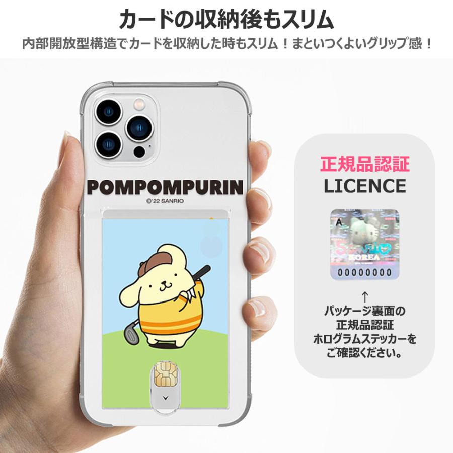 サンリオ モルカー iPhoneケース 車検証ケース など サンリオ モルカー