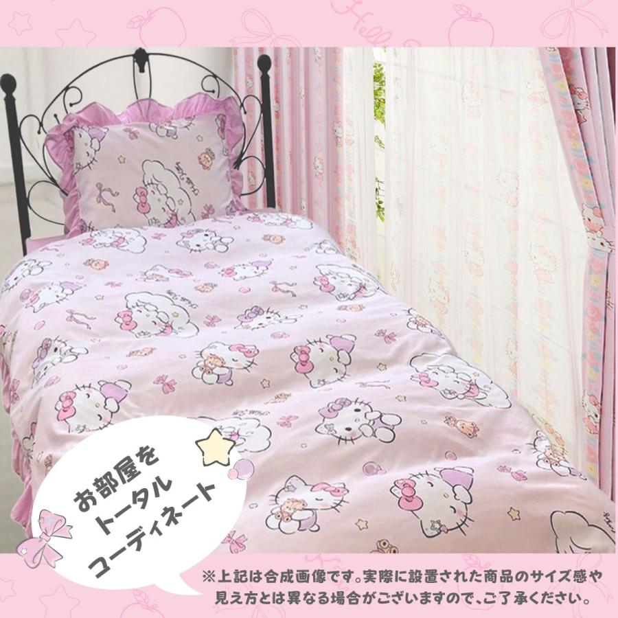 sanrio（サンリオ） ハローキティ フリル付き布団カバー3点セット