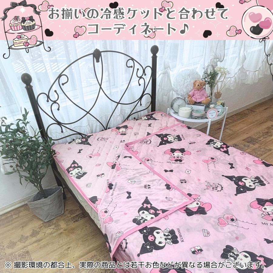 sanrio（サンリオ） マイメロディ クロミ 冷感 敷パッド 接触冷感