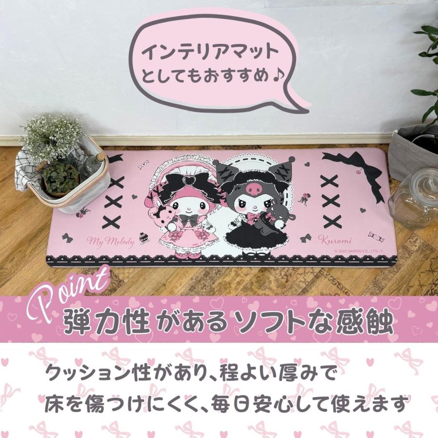 sanrio（サンリオ） マイメロディ クロミ PVC キッチンマット 45×120cm