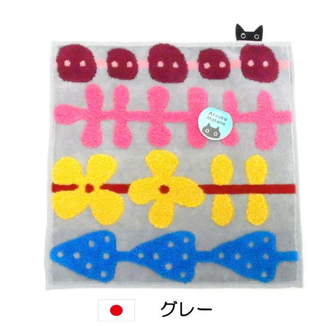 Atsuko Matano（アツコマタノ） タオルハンカチ ハンドタオル 猫柄 猫