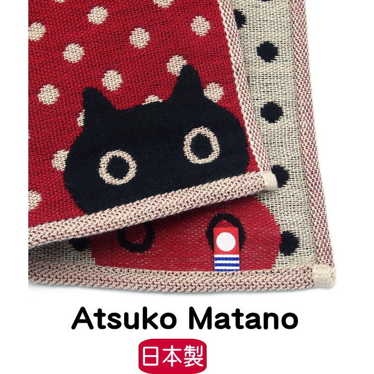 Atsuko Matano（アツコマタノ） ハンカチ ガーゼ 猫柄 俣野温子 またの