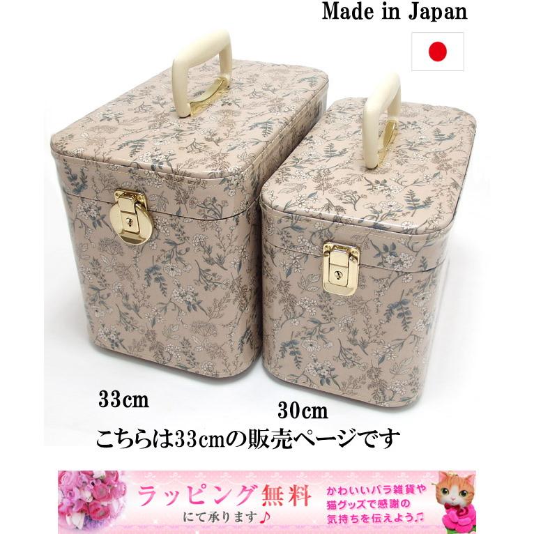 メイクボックス 日本製 フラワー 鏡付き 持ち運び 大容量 バニティ