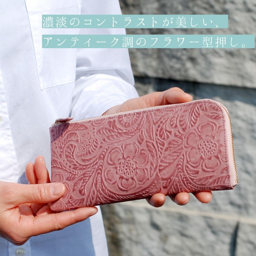 oeillet（ウイエ） 長財布 レディース L字ファスナー 薄い 花柄 本革