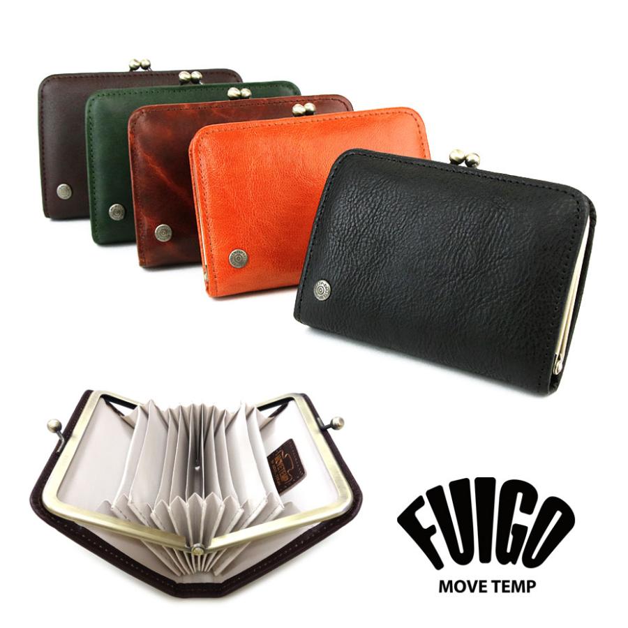 がま口カードケース がまぐち 名刺入れ レディース ミニ財布 じゃばら